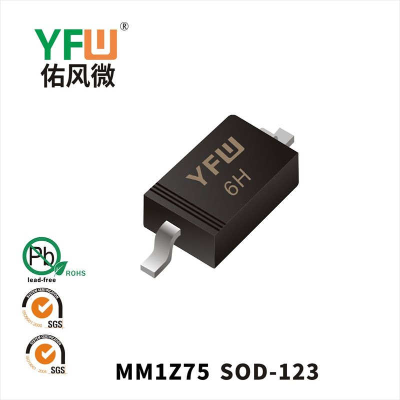 MM1Z75 SOD-123 Marking:6H_ Zener Diodes_YFW brand